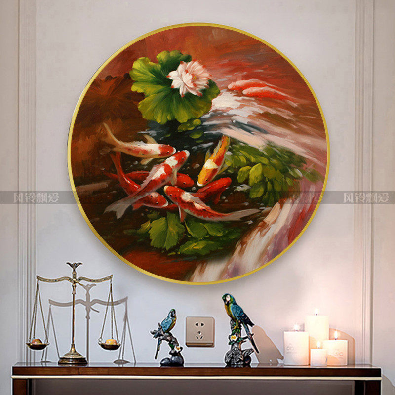 新款dmc十字绣套件客厅卧室餐厅玄关圆形中国十字绣套件