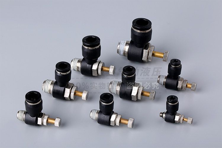 快速pu气管调速接头sl4/6/8/10/12-m5/01/02/03/04 节流阀 调速阀