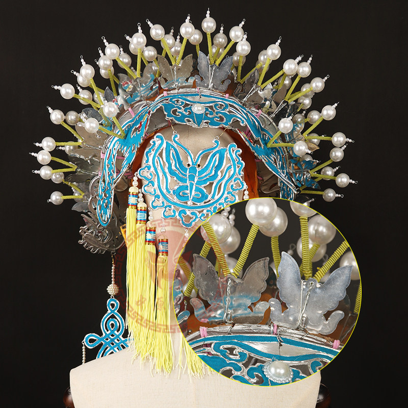 蝴蝶中原戏装凤冠京剧戏曲盔帽娘娘贵妃醉酒手工民族服装