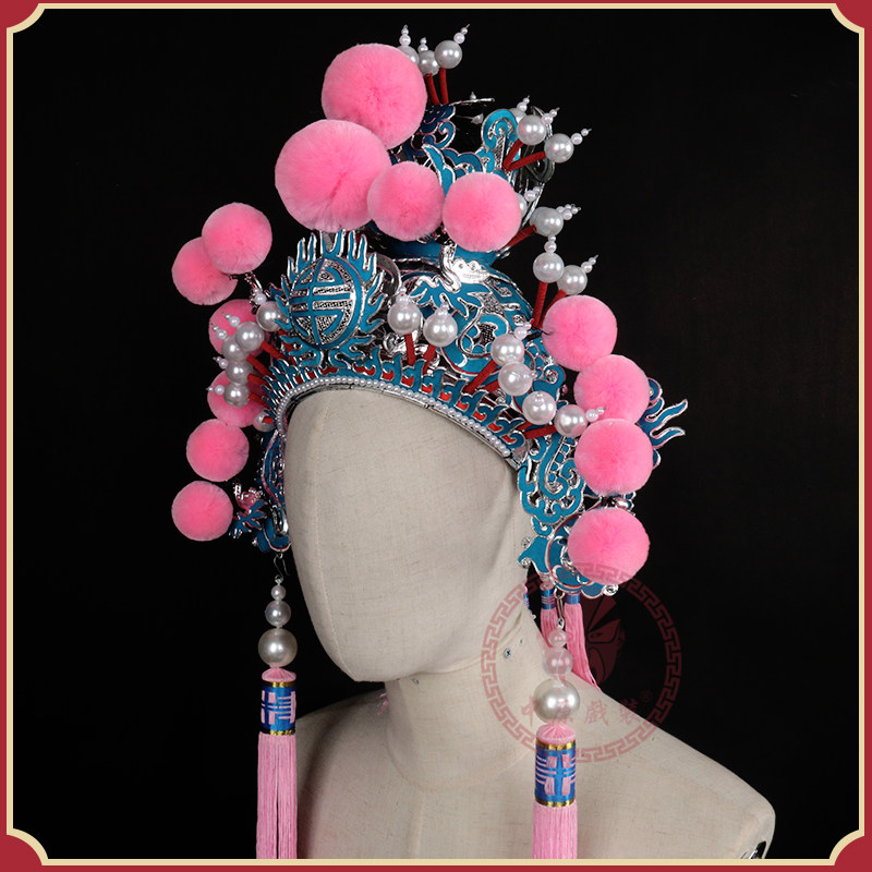 中原戏装高档小王戏剧戏曲盔头京剧帽子紫金金冠民族服装