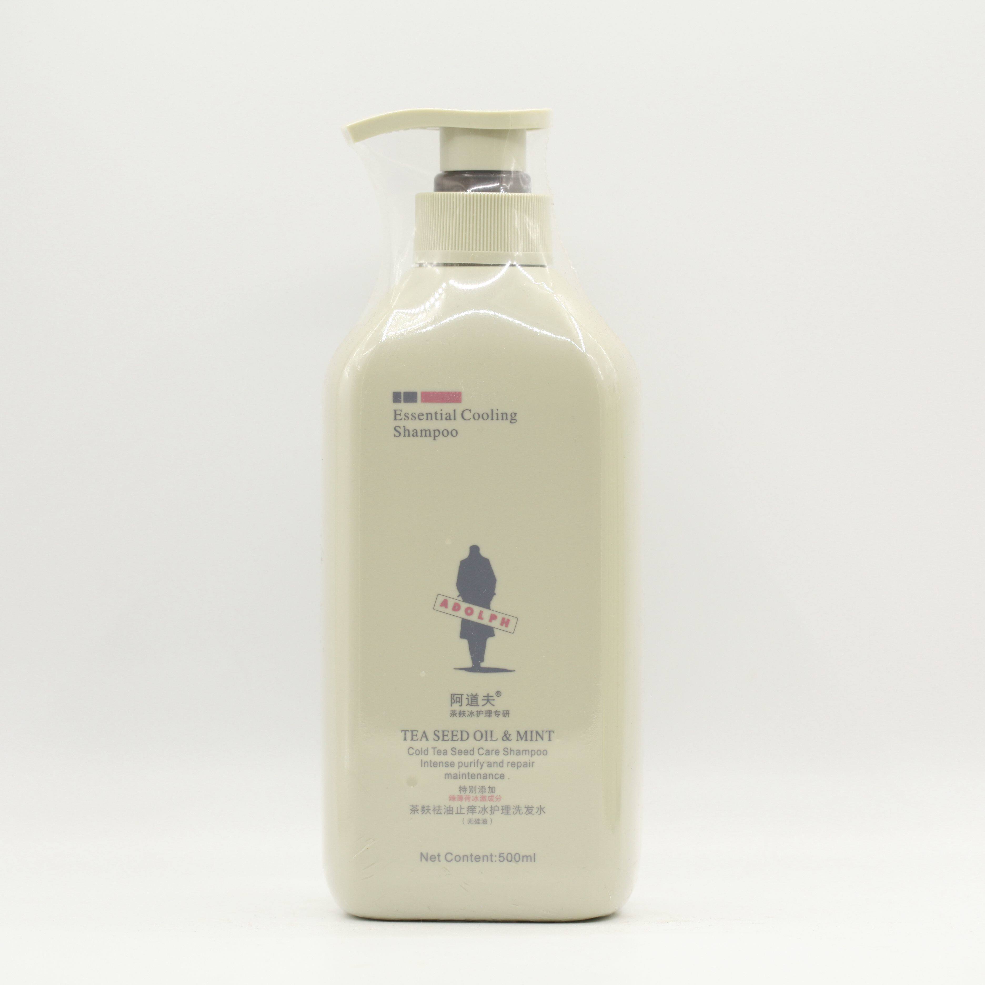 阿道夫茶麸护理专研止痒冰激沐浴乳500ml滋养改善沐浴露