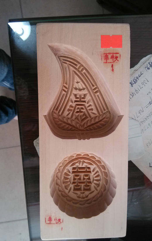 潮州特色手工木雕红桃粿印圆粿印年糕模具模型烘焙模具