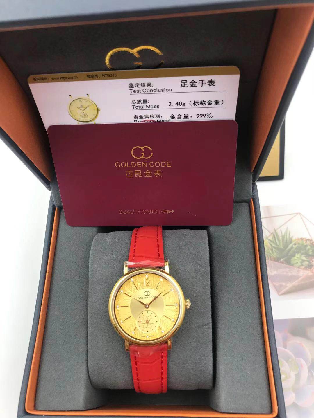 手表金表古昆女士纯金正品足金黄金进口进口机手饰