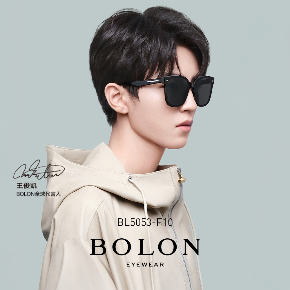 bolon暴龙眼镜一片片式太阳镜王俊凯同款男女个性潮墨太阳眼镜