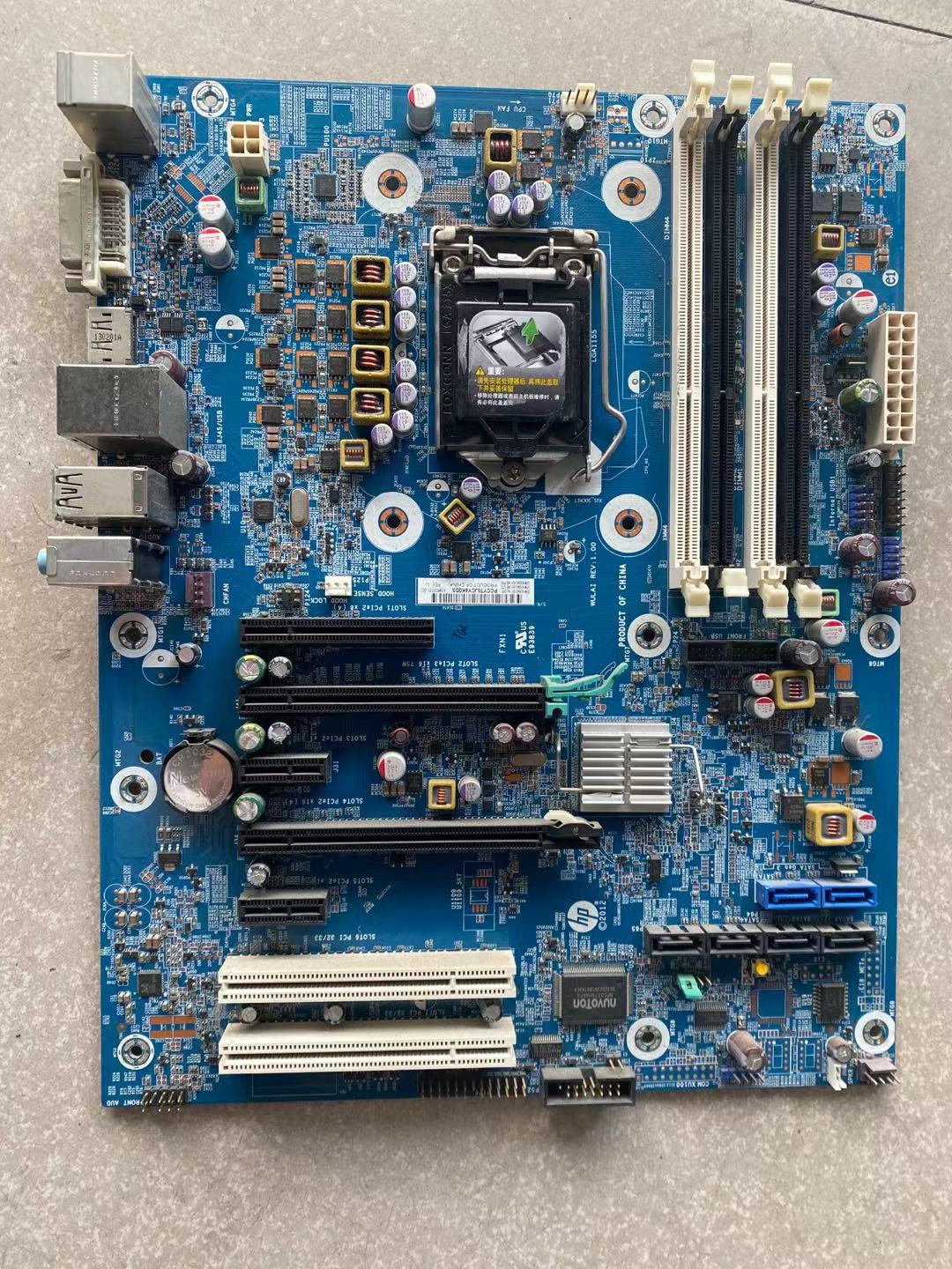 hp h61主板,h61主板 hp惠普z220cmtworkstation服务器主板h61h67h771155针主板