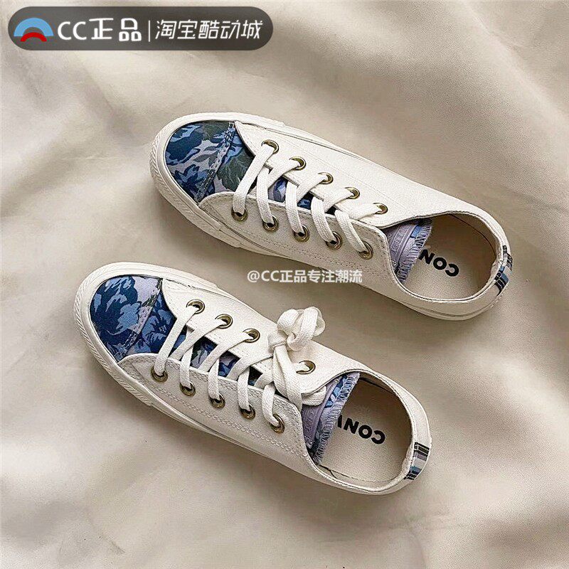 converse匡威青花瓷彩绘涂鸦低帮帆布布鞋女子系带运动休闲鞋