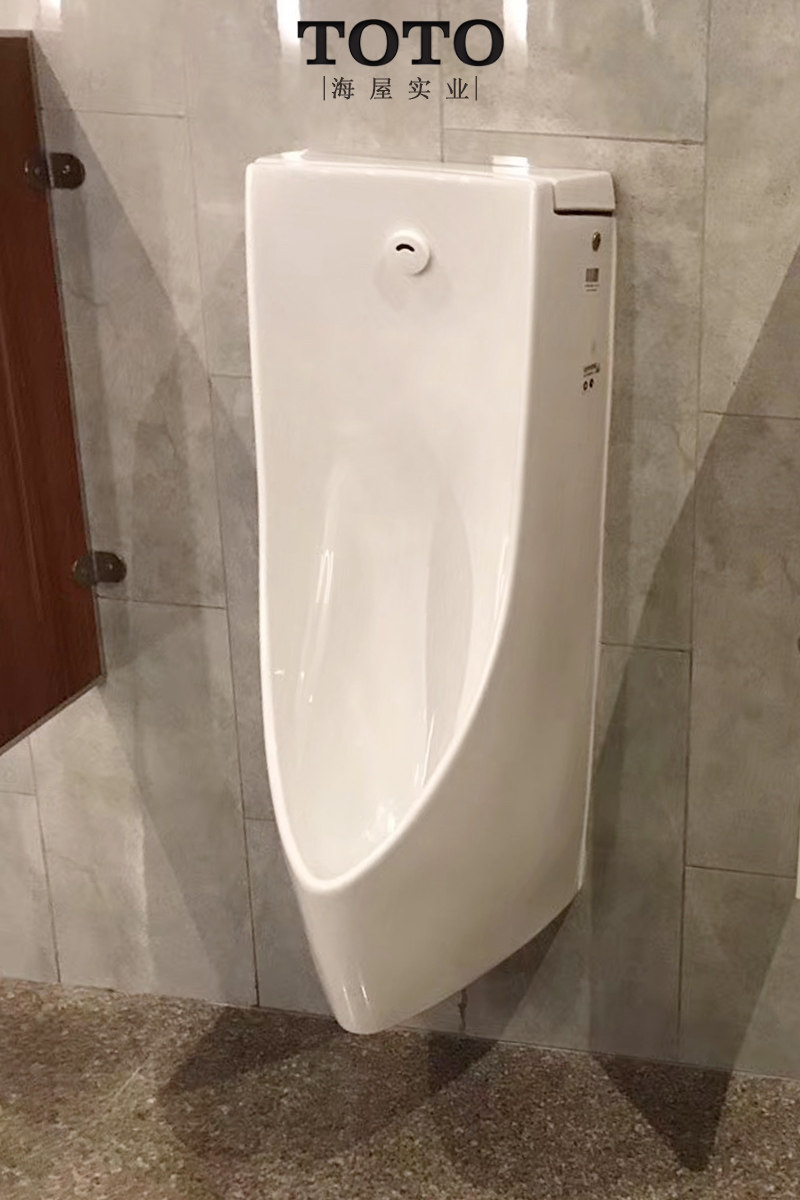 小便toto自动感应挂墙一体公共家用陶瓷便器一体感应式小便斗
