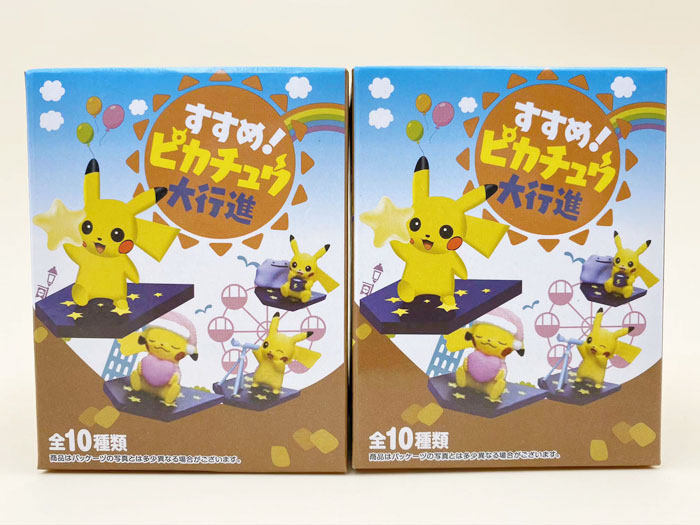 口袋妖怪皮卡丘星空空大游行盲盒盲袋盒公仔玩偶桌面其他模型玩具