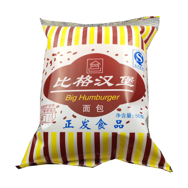 恒财食品 比格汉堡面包手撕面包早餐沙拉酱夹心吐司面包