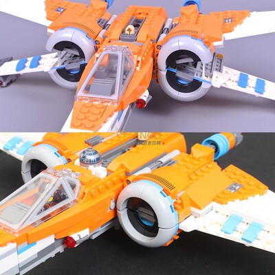 乐高75273星球大战波达默龙的x翼战斗飞机拼装积木玩具包邮60019