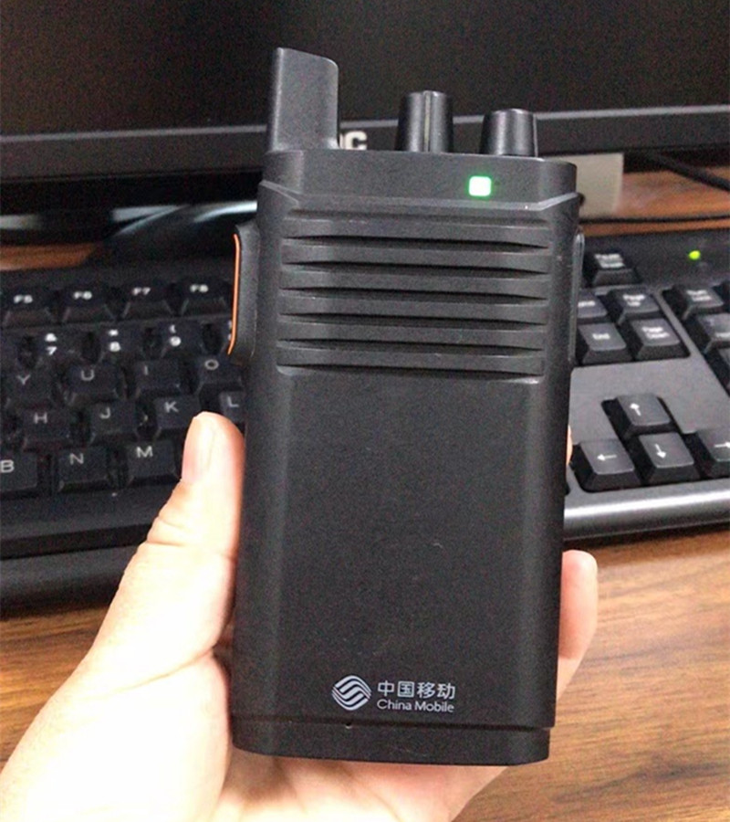c11中国移动对讲机5千公里物流车队无线大功率4g对讲机
