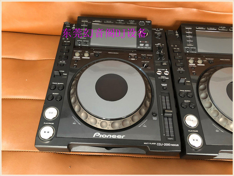 先锋2000nexus碟机一对2000二代升级版酒吧打碟设备打碟机