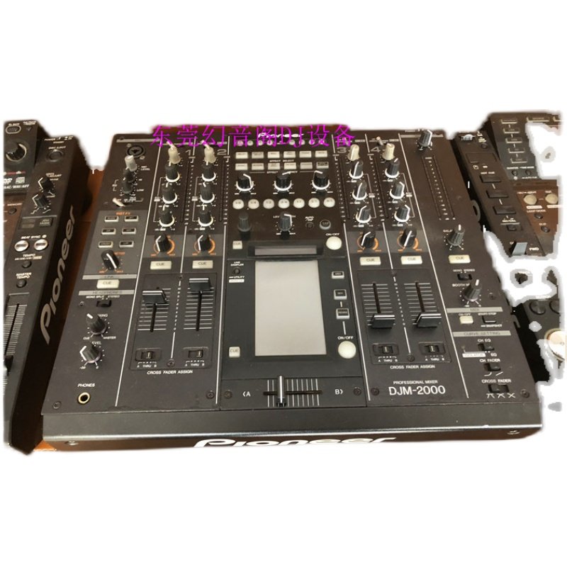 先锋打碟dj酒吧一套混音台djm2000二代2000nexus碟机打碟机