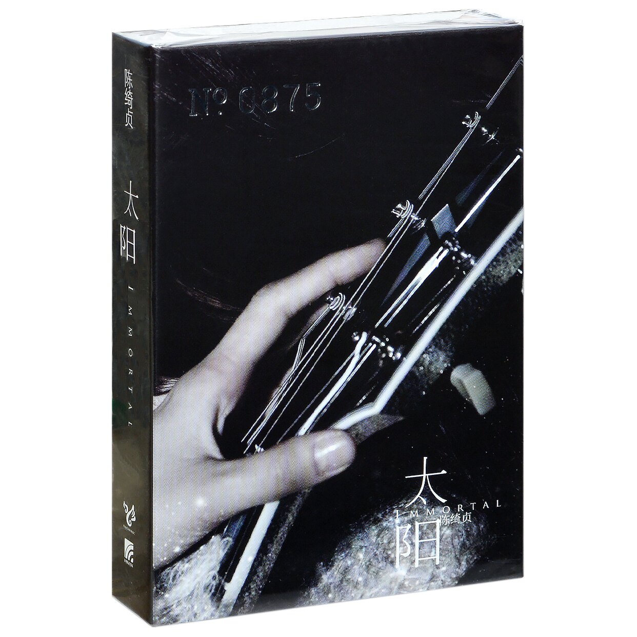 正版陈绮贞华丽丽的冒险沙发海时间间的太阳四张音乐cd