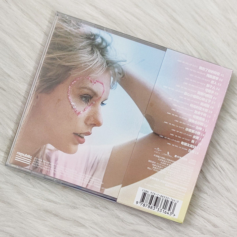 现货泰勒斯威夫特taylorswiftlover霉霉新专辑专辑cd音乐cd