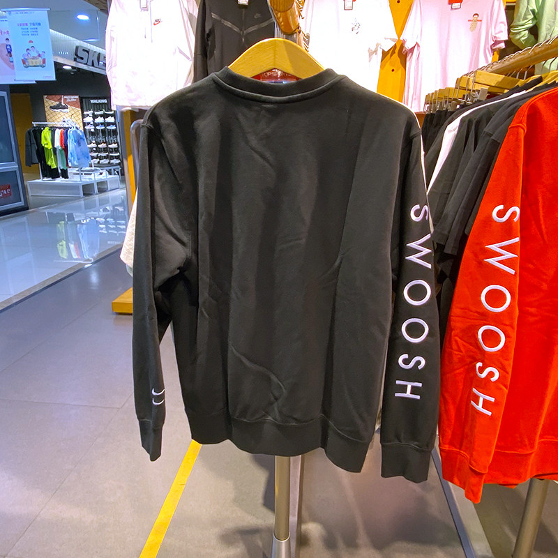 nike耐克卫衣男休闲保暖swoosh刺绣双钩防风套头衫cu4035-010-657