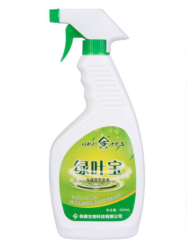 嘉禾田园绿叶宝花肥料花草蔬菜专用营养液通用型介质