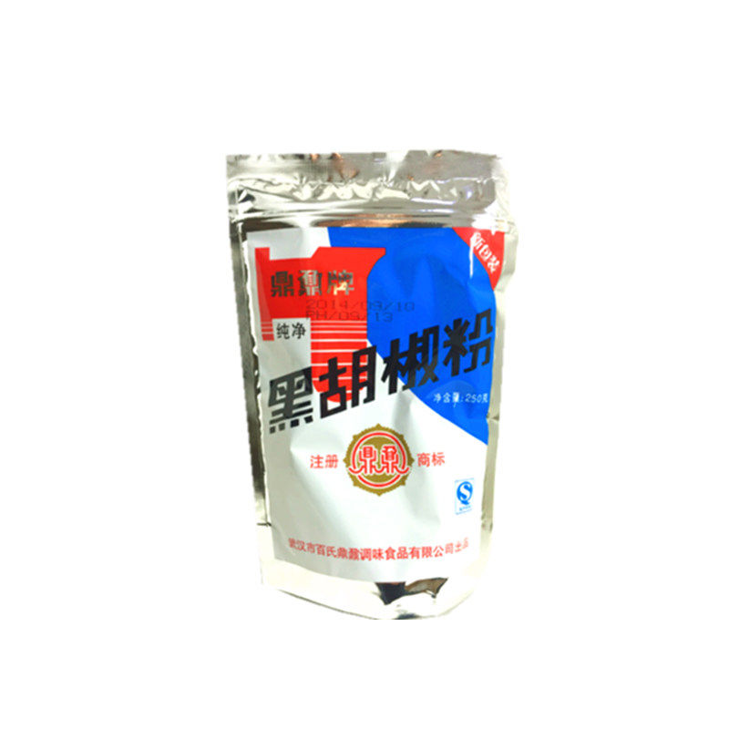 包邮 湖北武汉特产鼎鼐牌纯正黑胡椒粉250g