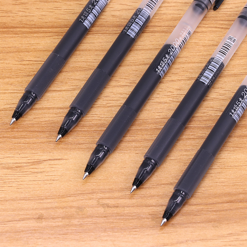 天卓32450巨能能量写字中性笔05mm学生用笔考试中性笔