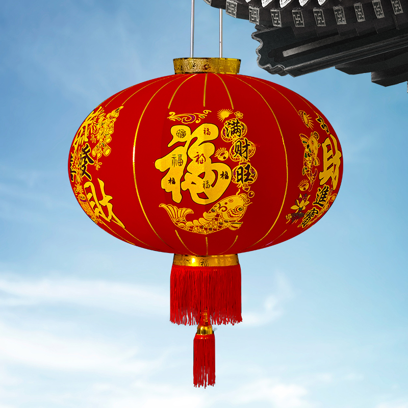 2021春节大红绒布灯笼阳台户外新年元旦吊灯装饰节日
