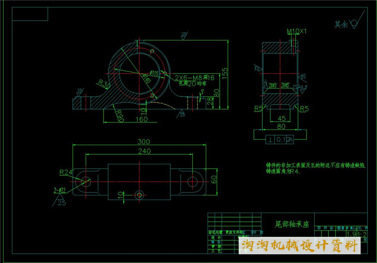图纸ls250螺旋输送机设计设计图cad机械设计素材资料2d
