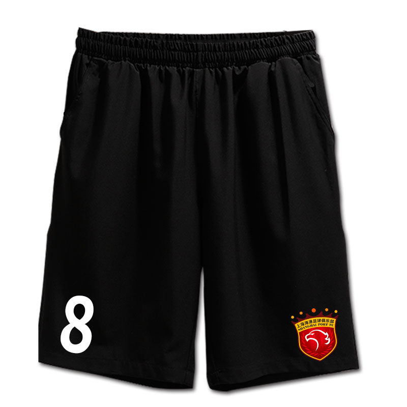 2021上海海港队服奥斯卡足球球速短裤男学生五分休闲裤