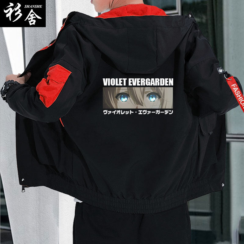 紫罗兰永恒花园上衣薇尔莉特伊芙加登动漫夹克夹克