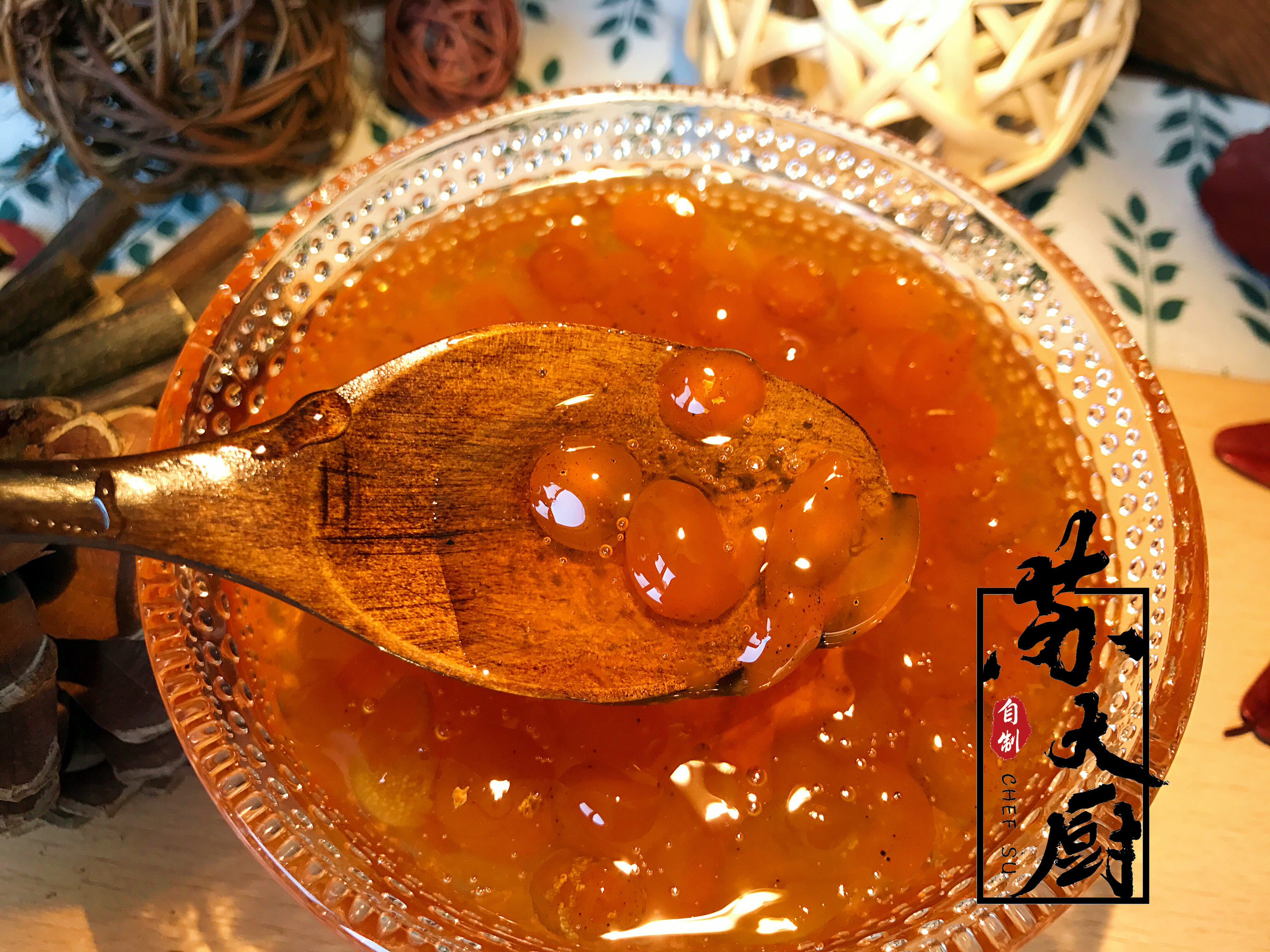 93【苏大厨】小野桔蜜茶 纯手工无添加 野生金桔