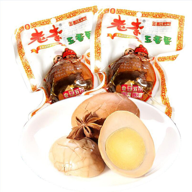 温州特产小吃 老李五香蛋茶叶蛋 卤蛋40g 零食休闲小吃推荐下午茶