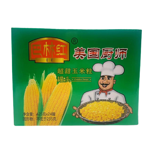 巴林美国厨师红超玉米粒425g一罐包邮精选玉米特色米