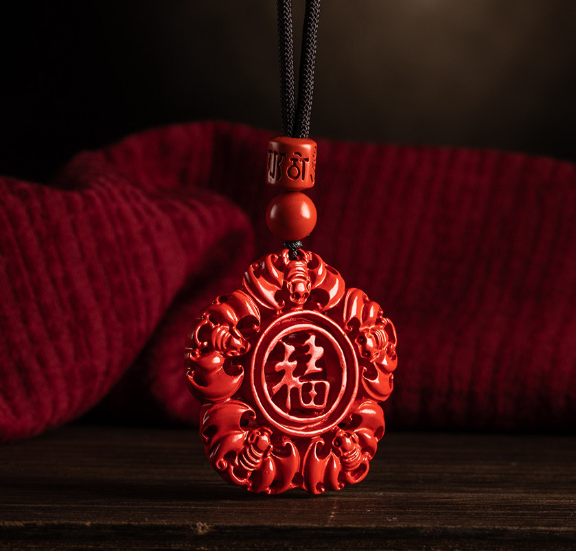 大善堂开光朱砂福字牌吊坠男士平安纳福吉祥礼品项坠女款饰品挂坠