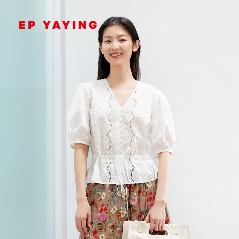 epyaying雅莹白色泡泡镂空绣花高密府绸衬衫衬衫