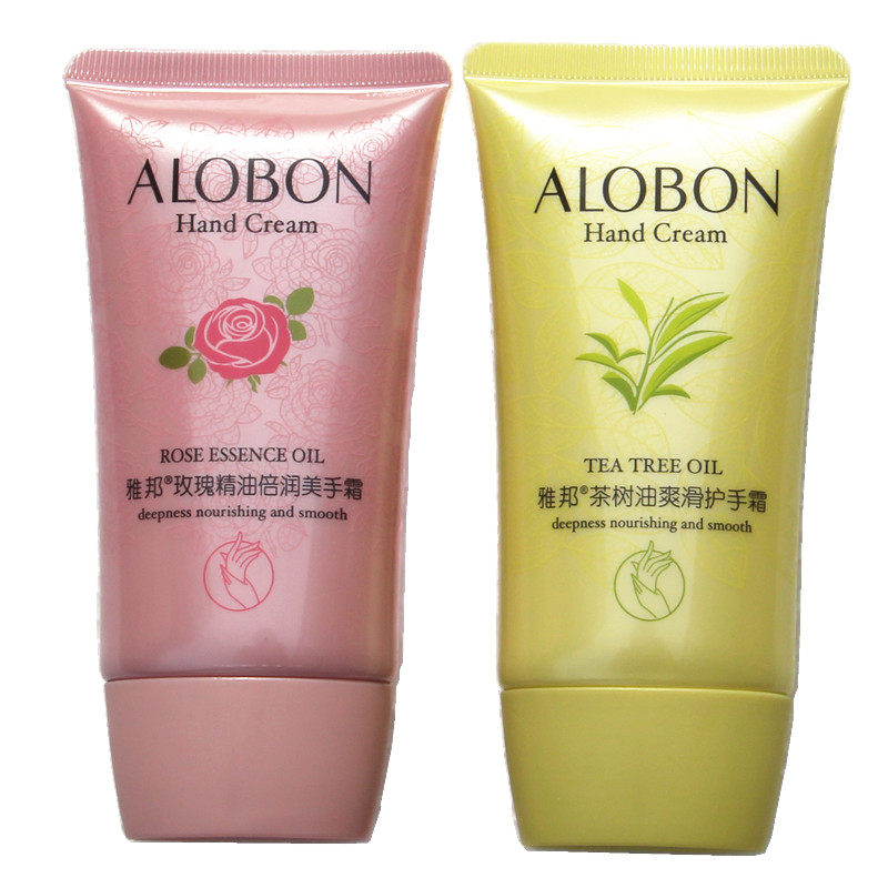 正品雅邦玫瑰美手女士保湿干裂秋冬护手男士护手霜