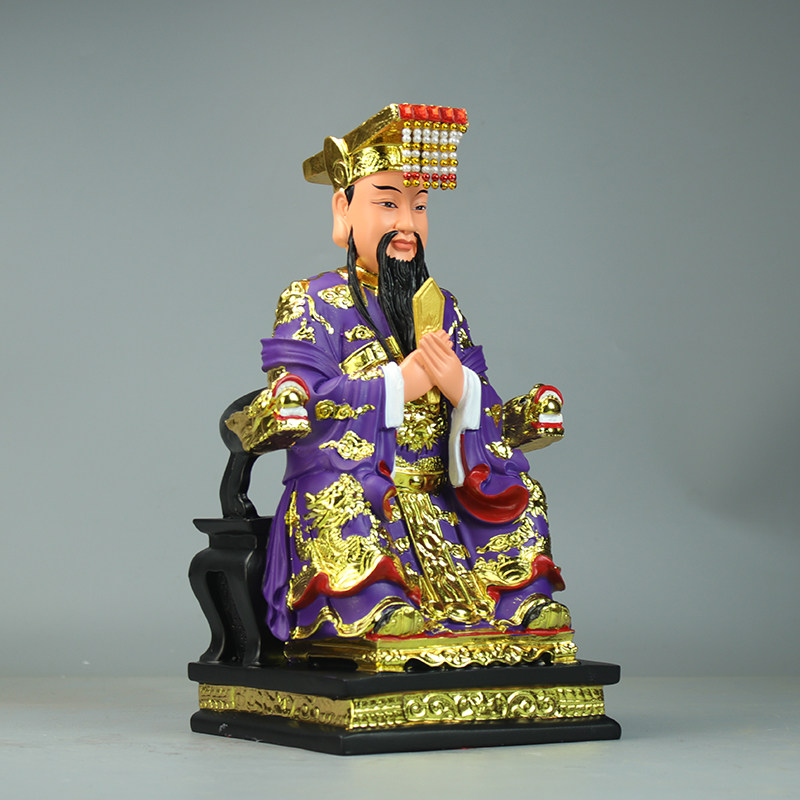 大帝紫薇神像居家12寸道教中天紫微北极太皇摆件