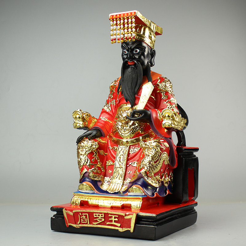 阎王爷居家16寸12寸佛像用品寺庙人物树脂阎罗王摆件
