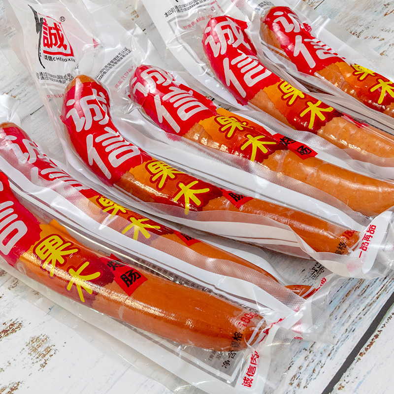 诚信食品果木烤肠包装香肠180gx3组合包装即食肠类