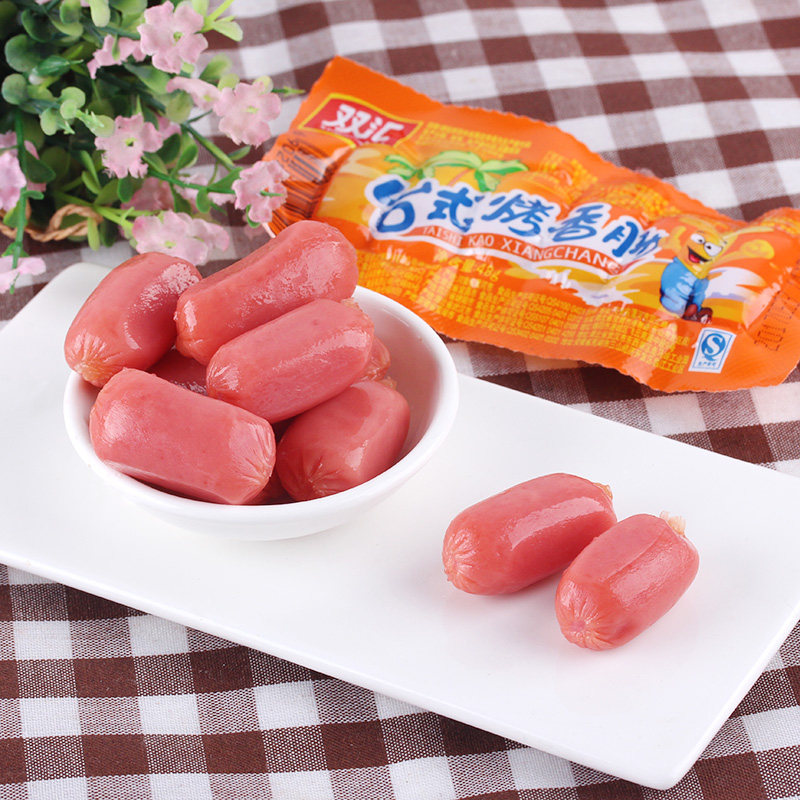 双汇台式烤香肠整箱批发原味小烤肠迷你小香肠火腿肠零食品48g*15