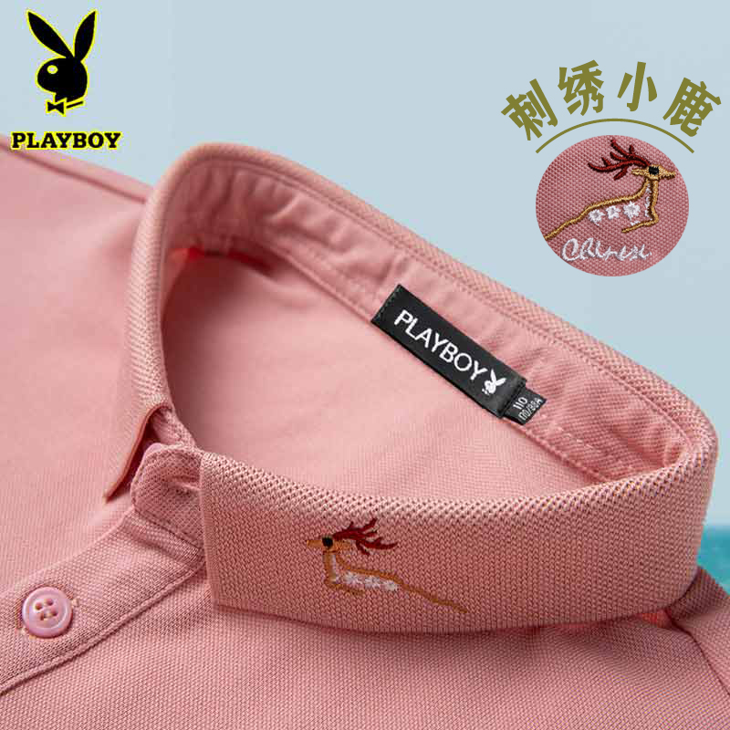 花花公子短袖t恤男翻领条纹体恤修身冰丝半袖刺绣高端POLO衫潮