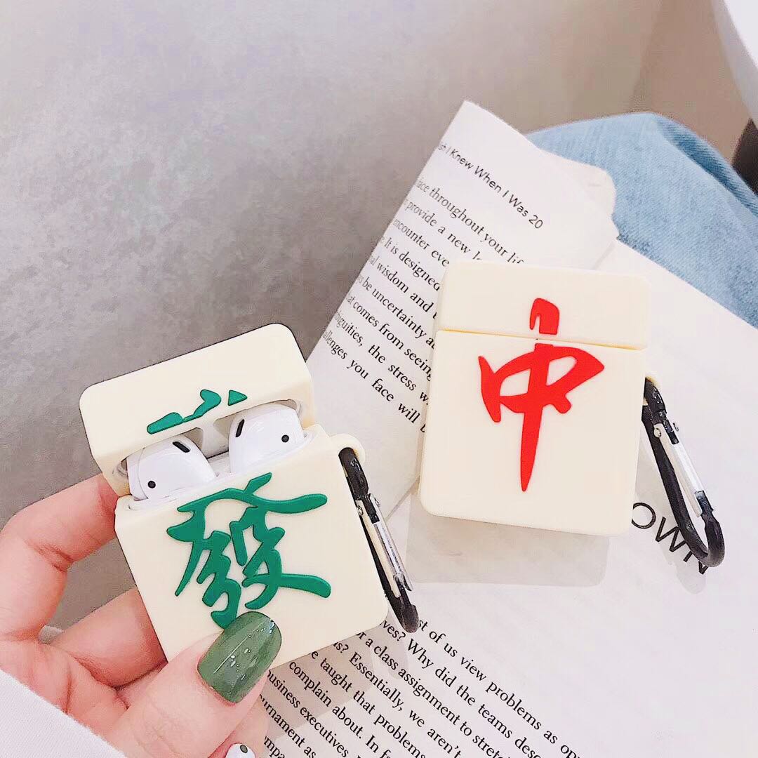 麻将文字白板苹果无线耳机airpods1pro适配硅胶保护套耳机保护套