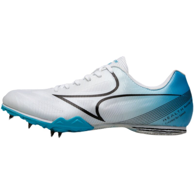 海尔斯181s钉鞋中短跑鞋女学生中考田径比赛专业跑步鞋