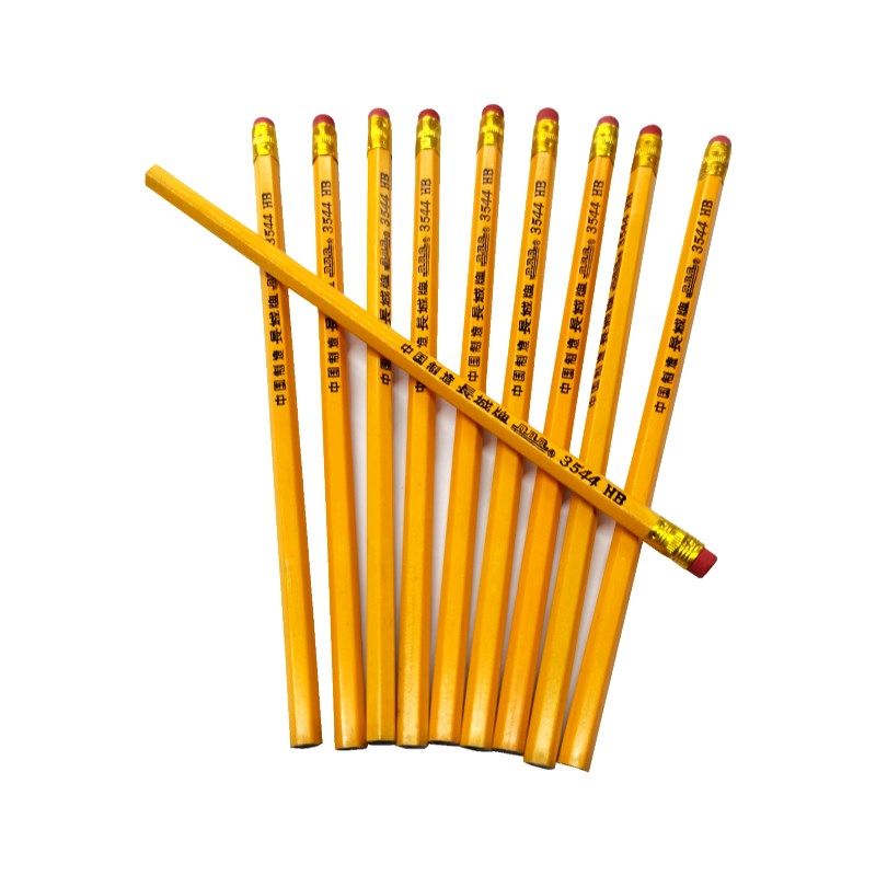 铅笔10支长城3544橡皮hb黄色木杆办公写字铅笔