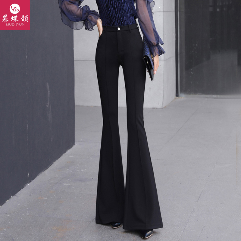 2023春秋新款黑色大喇叭裤女高腰显瘦休闲修身垂感西装阔腿长裤子