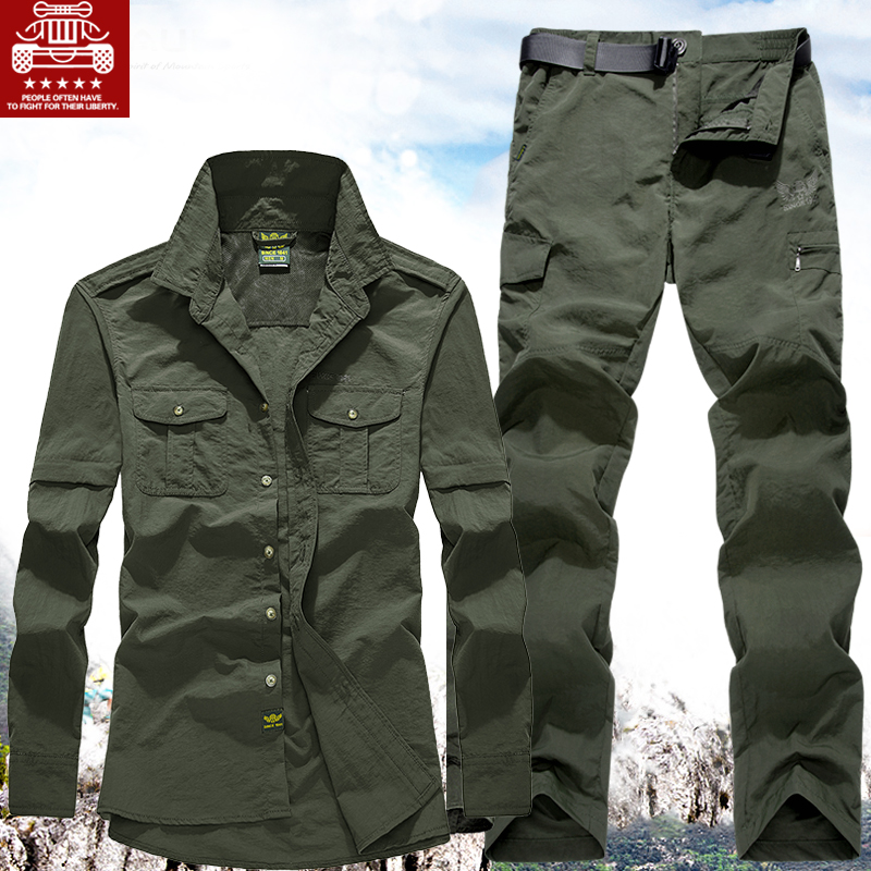 战地 夏季薄款男女可拆卸长袖速干衣裤套装户外工作登山服大码