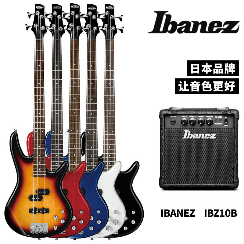 日本品牌ibanez依班娜电贝司gsr200前级驱动模拟主动低音bass贝斯-mc
