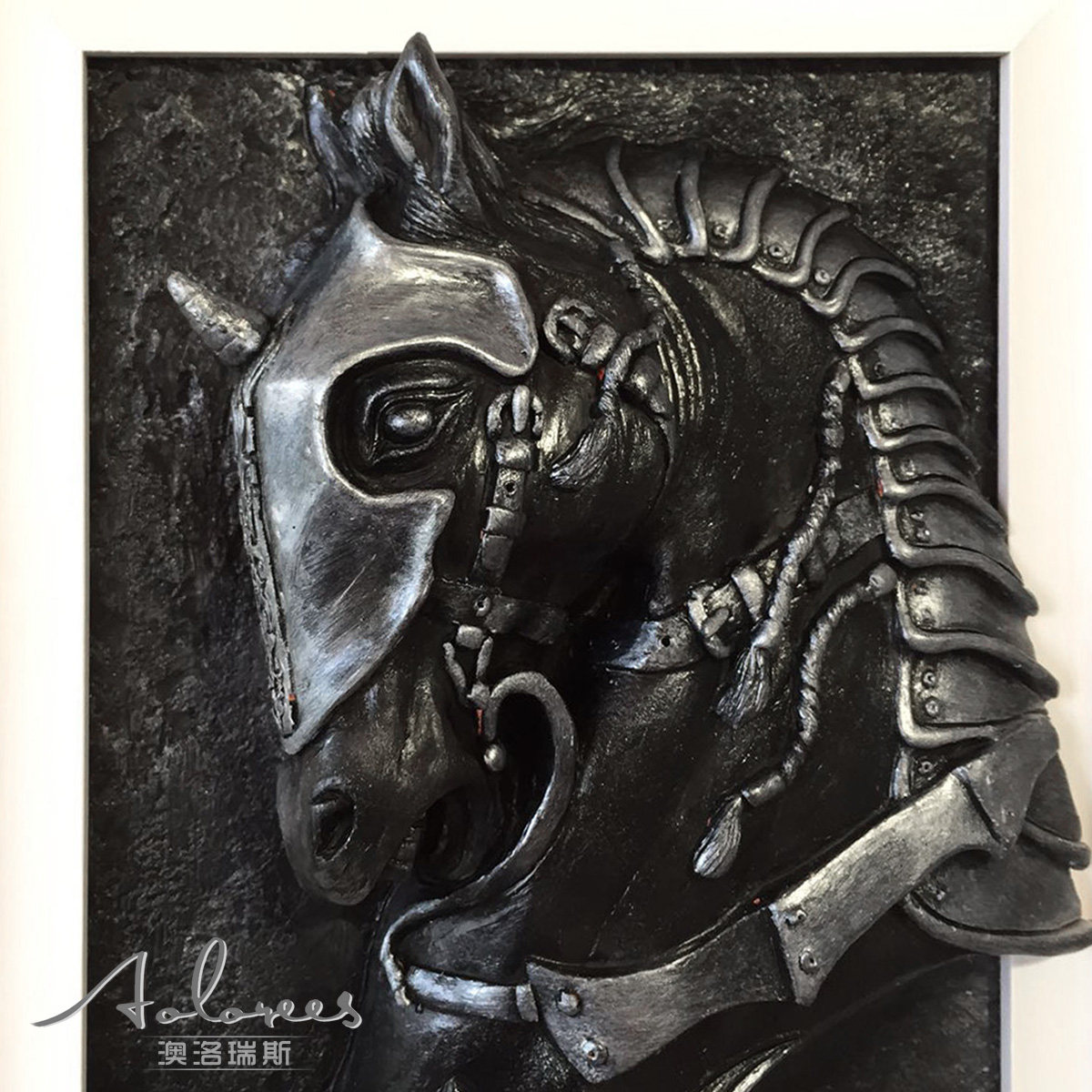 家居饰品现代创意立体浮雕黑白玄幻壁画中世纪骑士现代装饰画