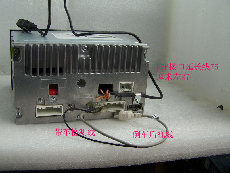 松下新款原车骊威cd音响彩屏倒车usbaux送尾车载cd机
