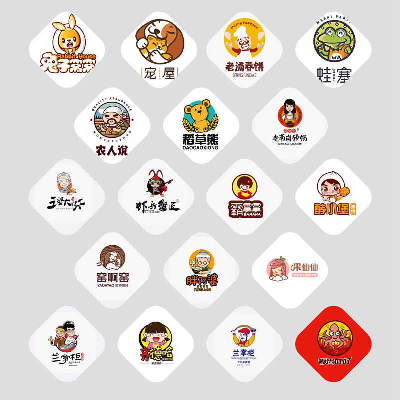 网红logo设计原创商标公司企业极简字体品牌vi标志制作满意为止