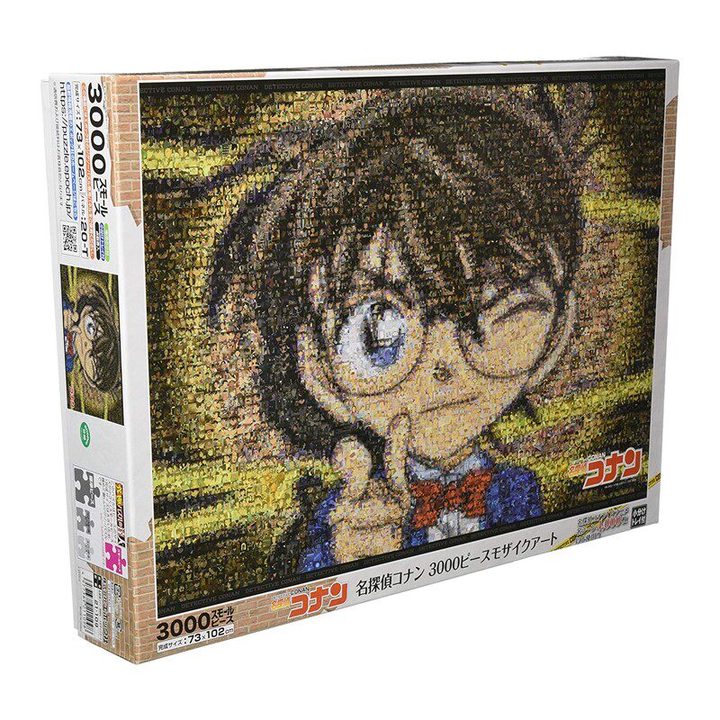 日本epoch拼图图名侦探柯南马赛克基德动漫角色拼图