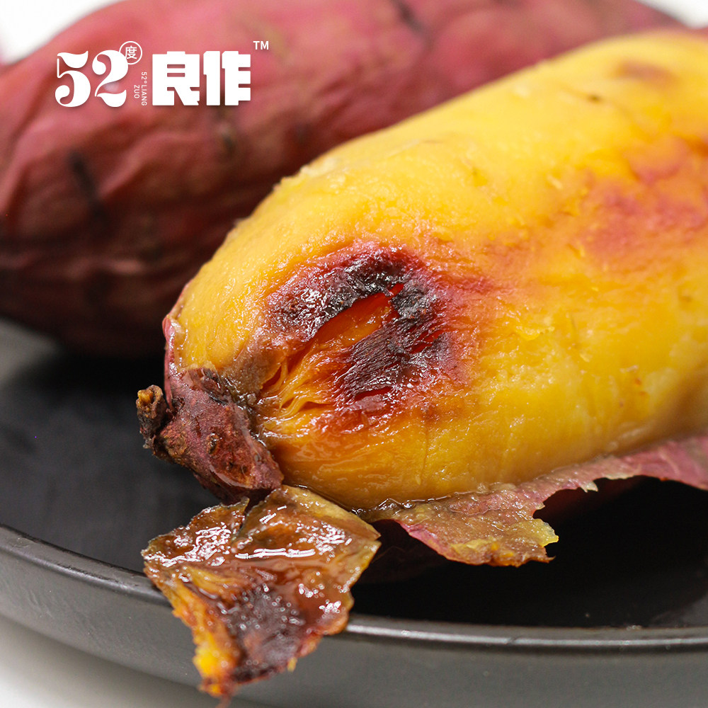 地瓜52度良作红薯贵族粗粮生地蜜薯香甜新鲜番薯