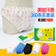 Disposable underwear beauty salon steaming special men and women travel maternity confinement shorts cotton plus size paper pants Disposable underwear beauty salon steaming special men and women travel maternity confinement shorts cotton plus size paper pants